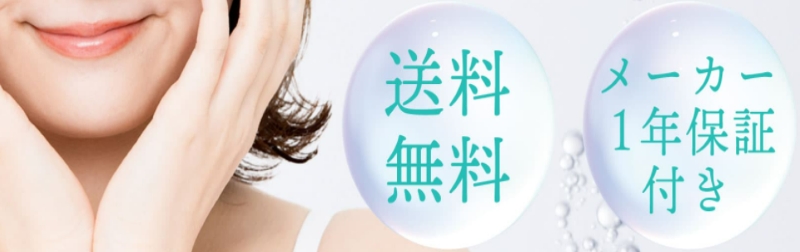 ���ϐ��̐Z���͂��グ��V�����X�L���P�A�O�b�Y�I ���T�C�g